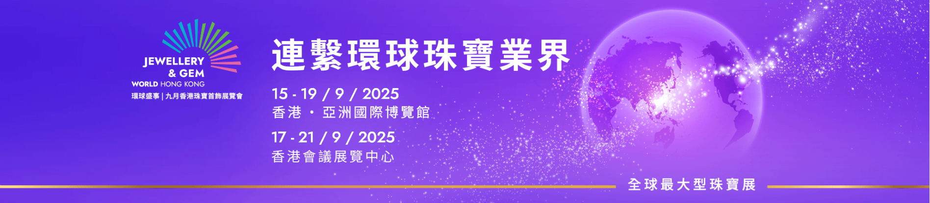 屏幕截图 2024-12-02 113306